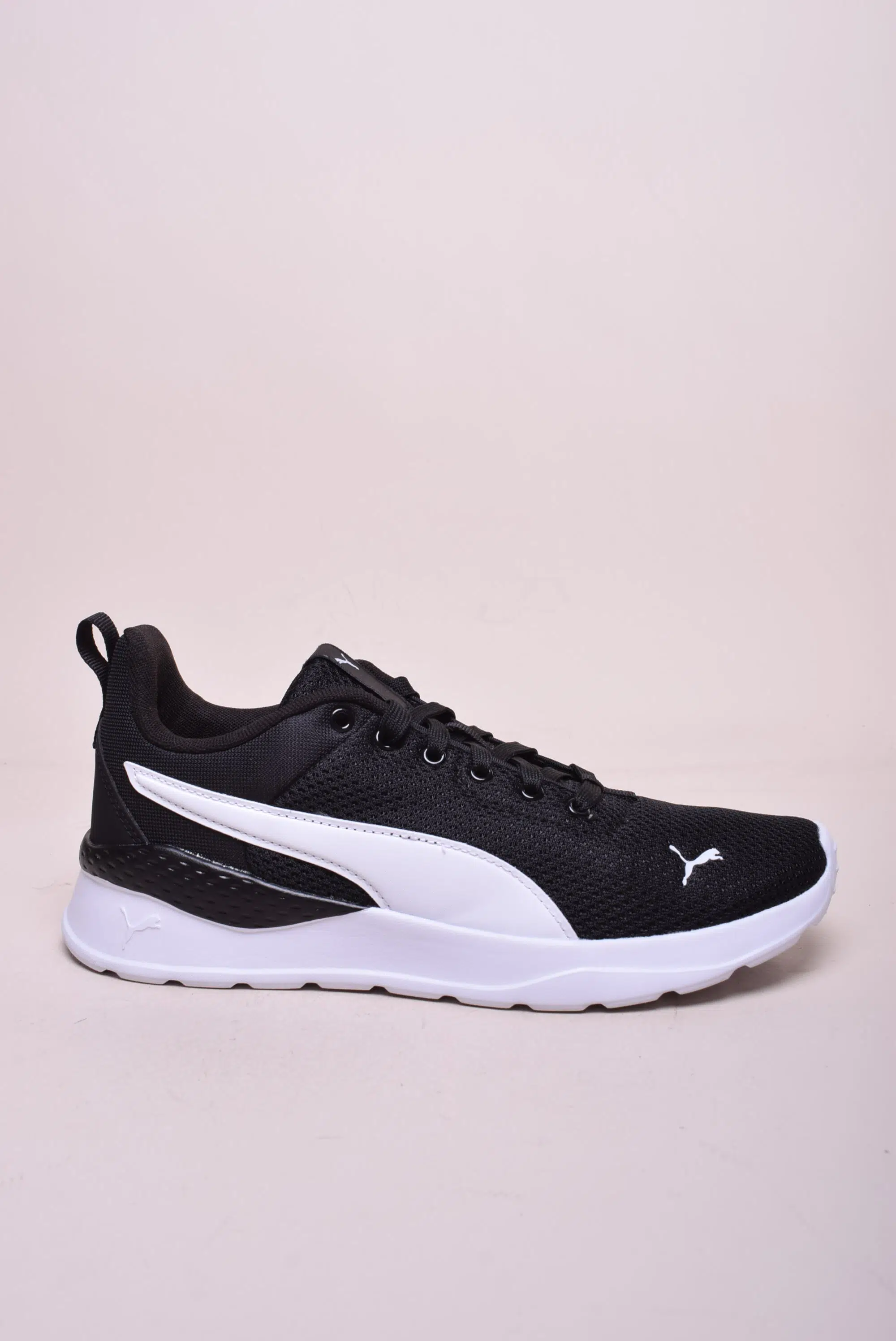 Pantofi sport și teniși damă - Pantofi sport dama Anzarun Lite