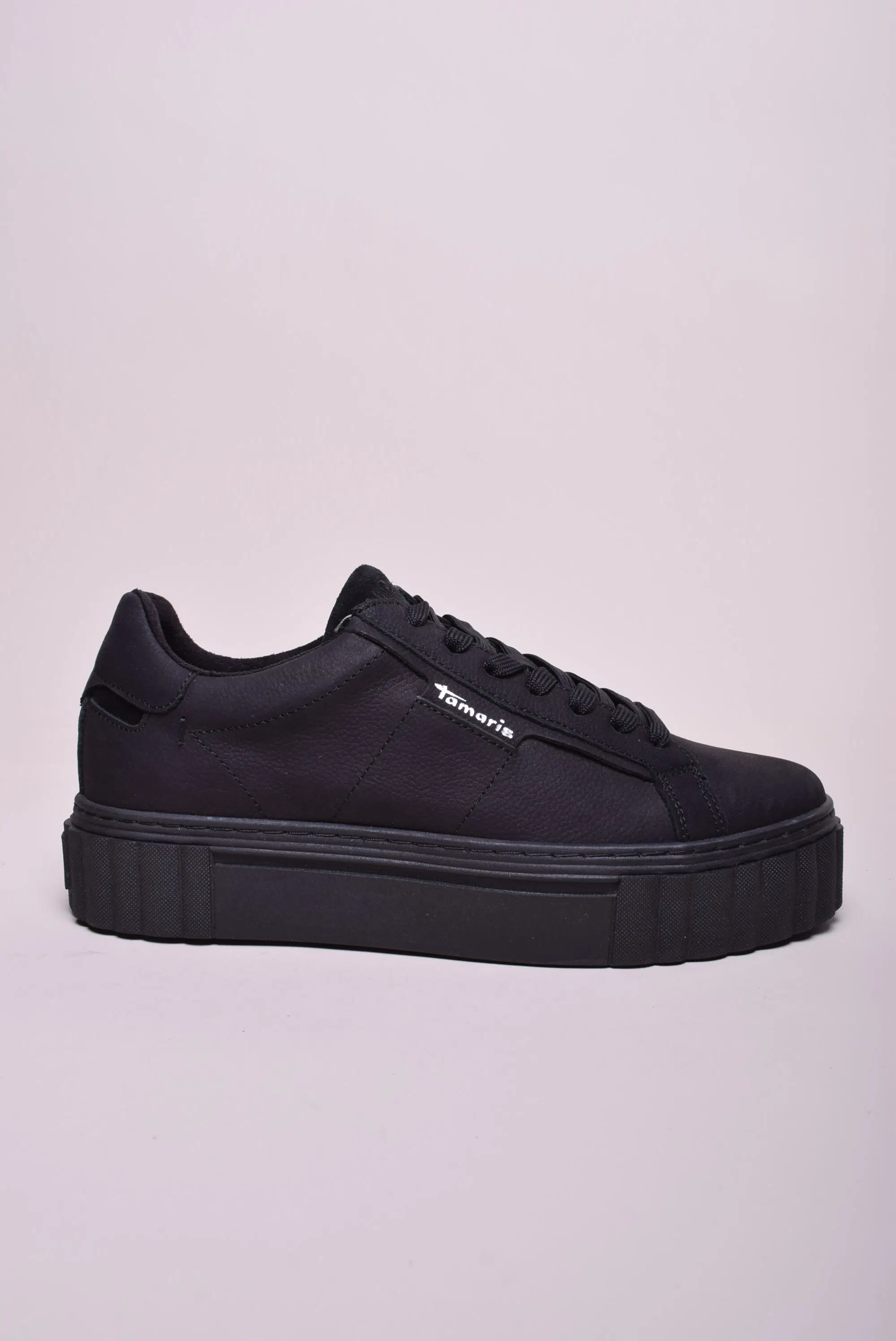 Produse încărcate recent - Sneakers dama cu platforma 